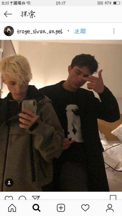 戳爷 troye sivan 特洛耶希文 布布 jacob bixenman 雅各布 自截 ins 近期 [杨晋戈]