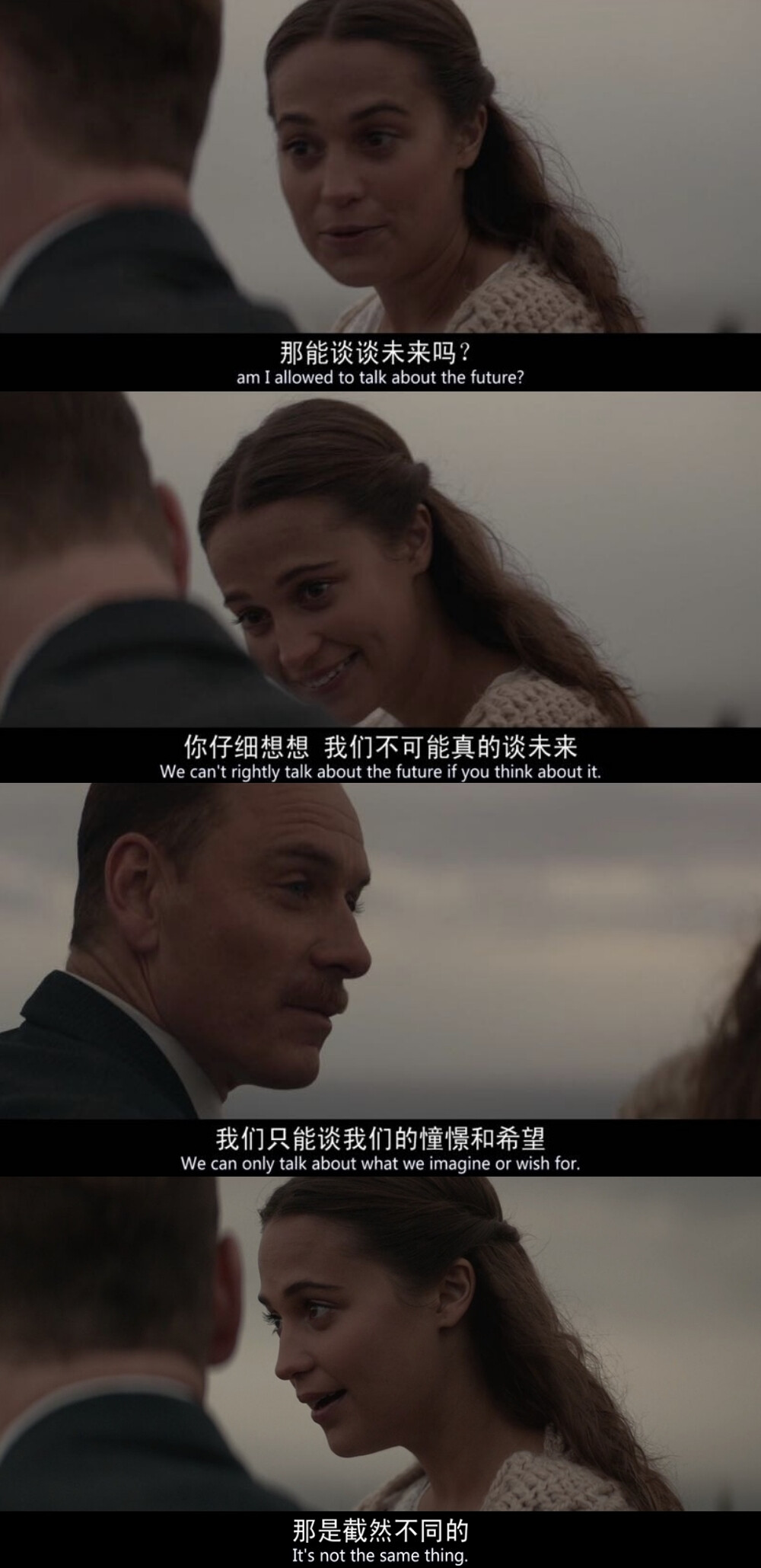 跰|譣