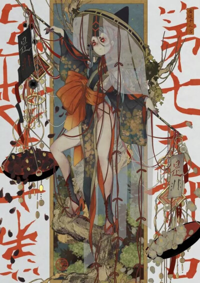 巨美
