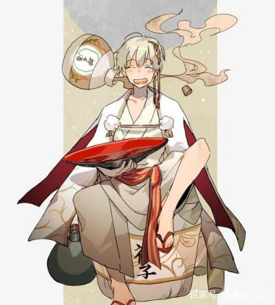 星座