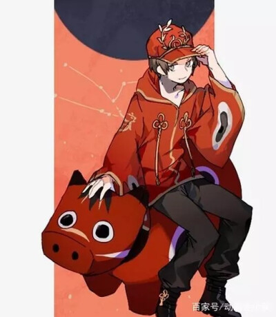 星座