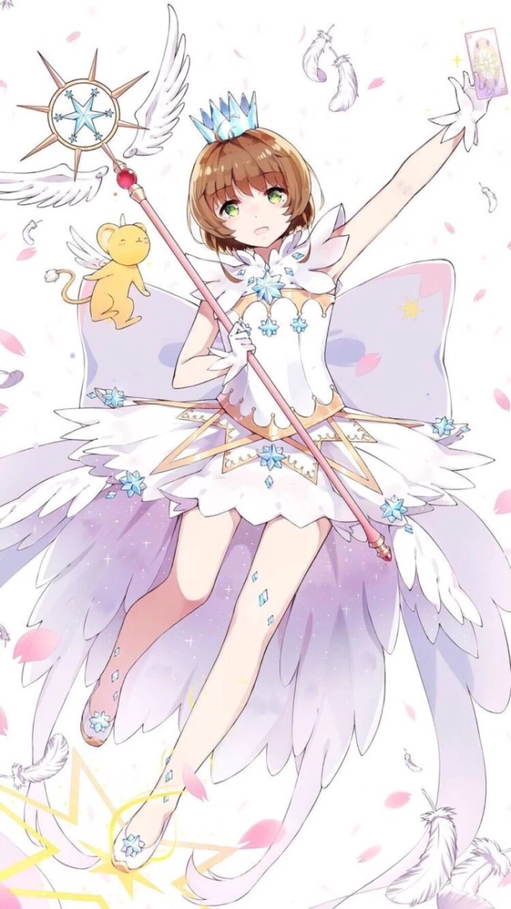 百变小樱魔术卡壁纸小樱