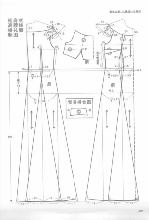 礼服的设计与立体造型 堆糖 美图壁纸兴趣社区