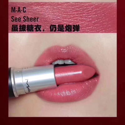 
Mac热卖色号上嘴图 ❣️