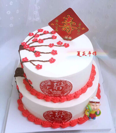 祝寿蛋糕·传统款·中国风