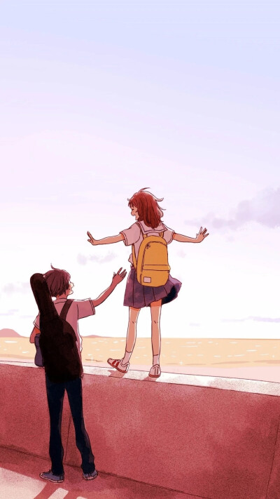 情侣？~