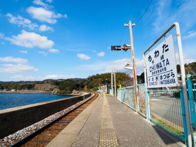 千綿駅のホーム