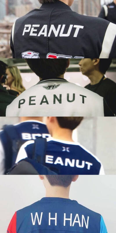 peanut 阿花