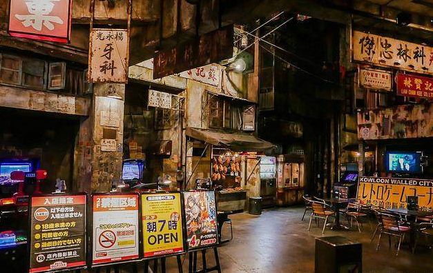 日本的九龙城源于香港九龙寨城