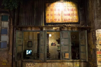 日本的九龙城源于香港九龙寨城