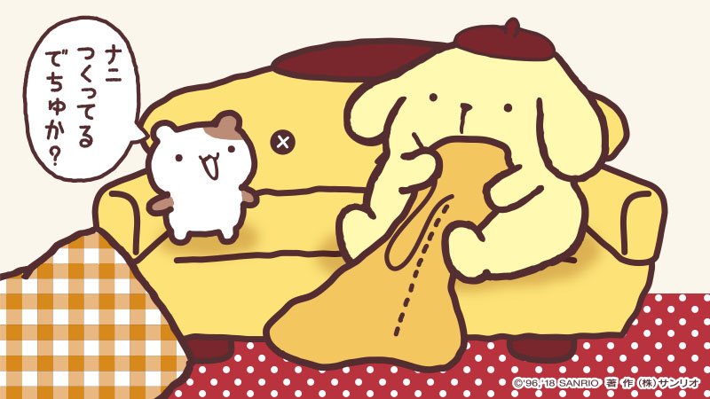 ♡ポムポムプリソ♡
purin_sanrio