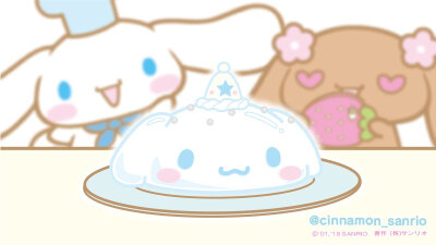 ♡シナモソ♡
cinnamon_sanrio