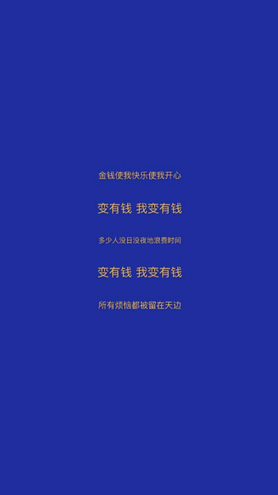 壁纸/蓝/紫/黑/绿/红/杂
“灰姑娘丢了心爱的玻璃鞋.”