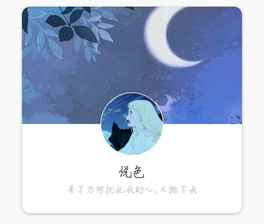 QQ套图