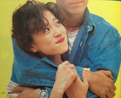 Akina