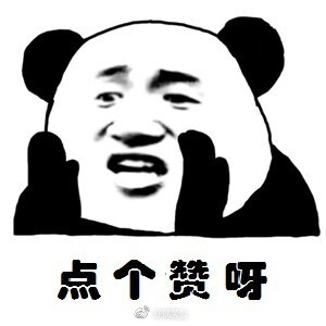 那些牛哄哄的動物們。。。。。能給人類留條活路嗎 #搞笑#