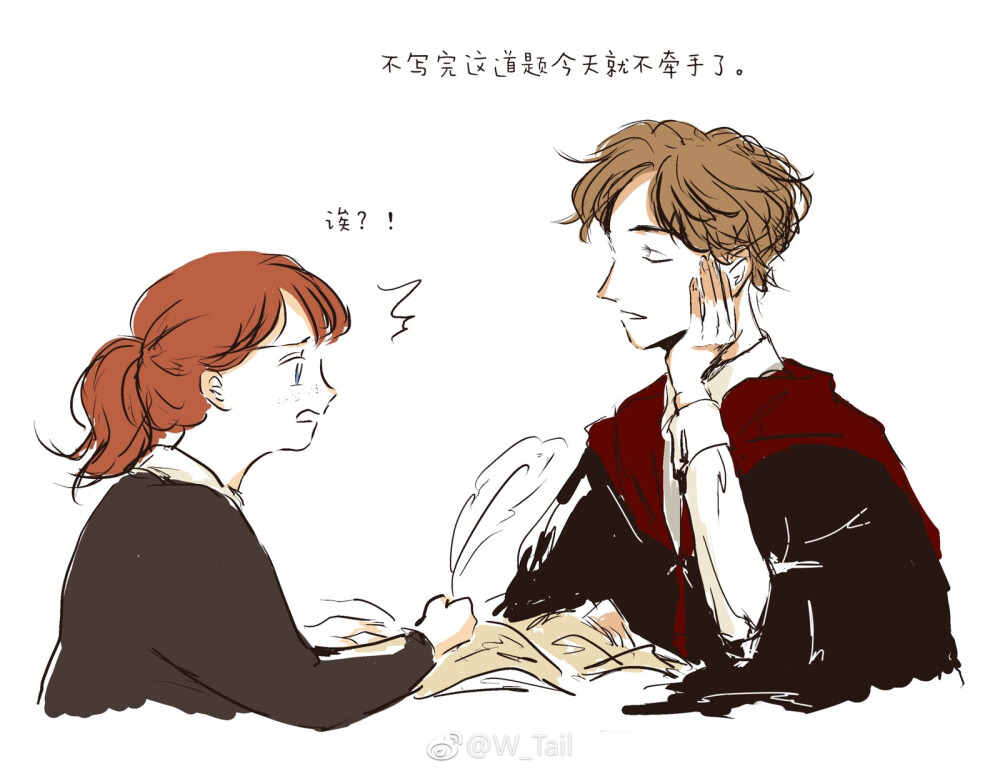 神奇动物在哪里