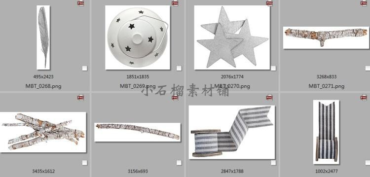 冬季银色圣诞节圣诞树立体俯视桌面摆设礼物PNG设计素材png363