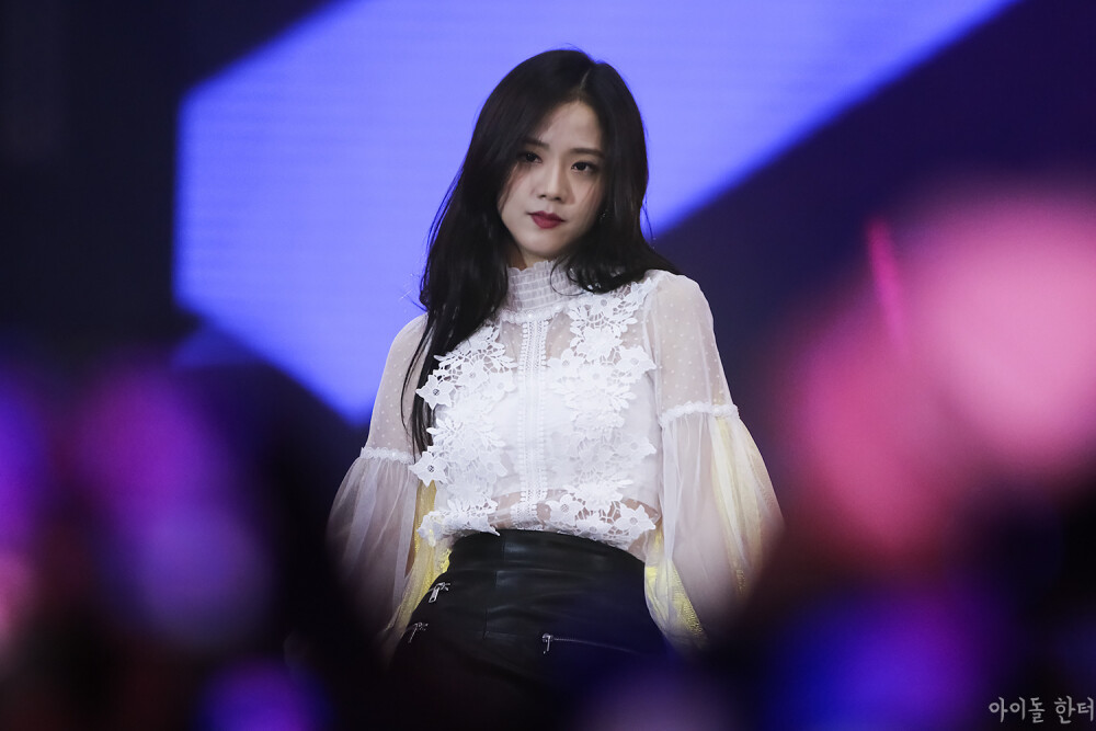 jisoo 