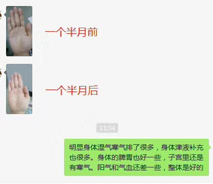 习惯的养成很难，保持更难。但是如果坚持下去，一定有好的效果❗