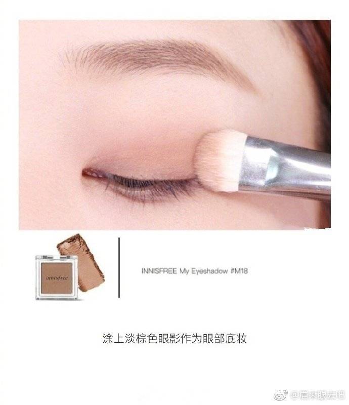 教你怎么画深沉有魅力的眼妆
超级简单 速速get