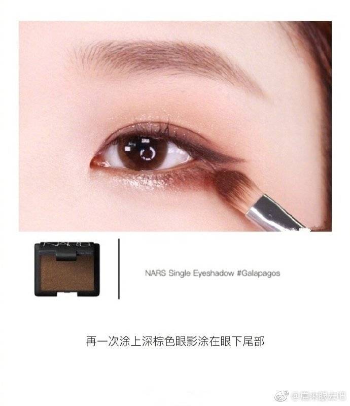 教你怎么画深沉有魅力的眼妆
超级简单 速速get