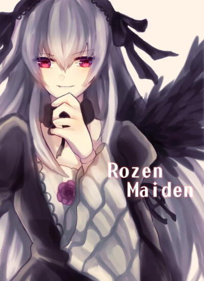 蔷薇少女薔薇少女ローゼンメイデン RozenMaiden [薔薇少女系列的第一人偶 水銀燈]