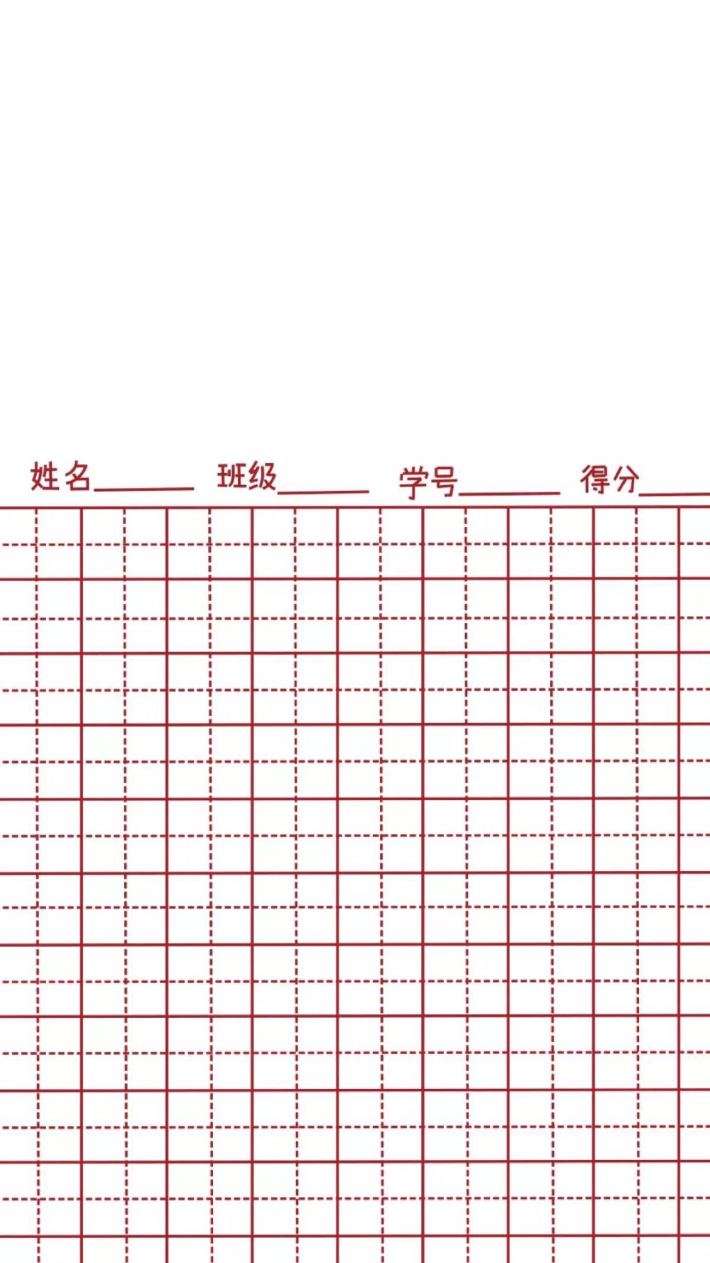 苹果/安卓 少女心/可爱手机壁纸