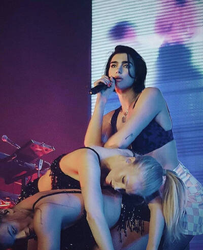 dualipa