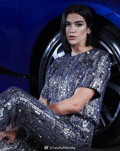 dualipa