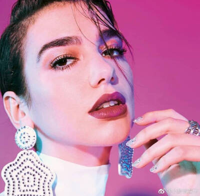 dualipa