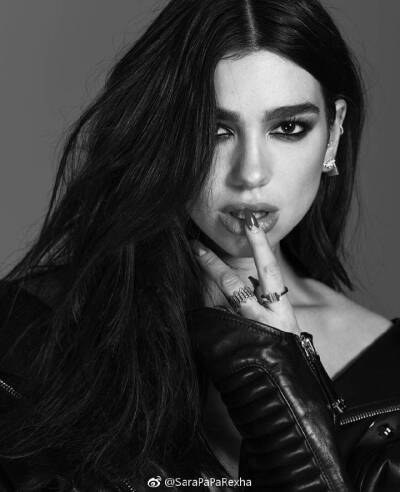 dualipa