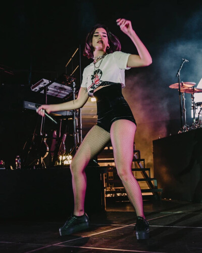 dualipa