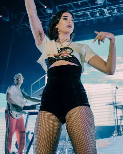 dualipa