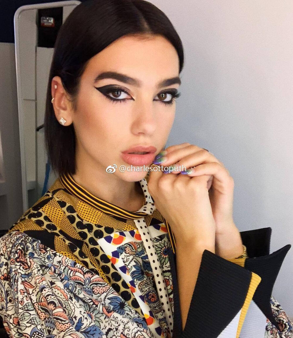 dualipa