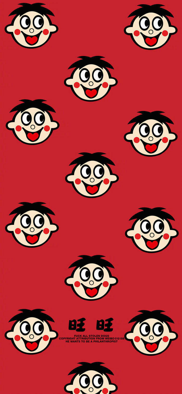 旺仔 壁纸 红色旺旺旺旺旺 - 高清图片,堆糖,美图壁纸兴趣社区