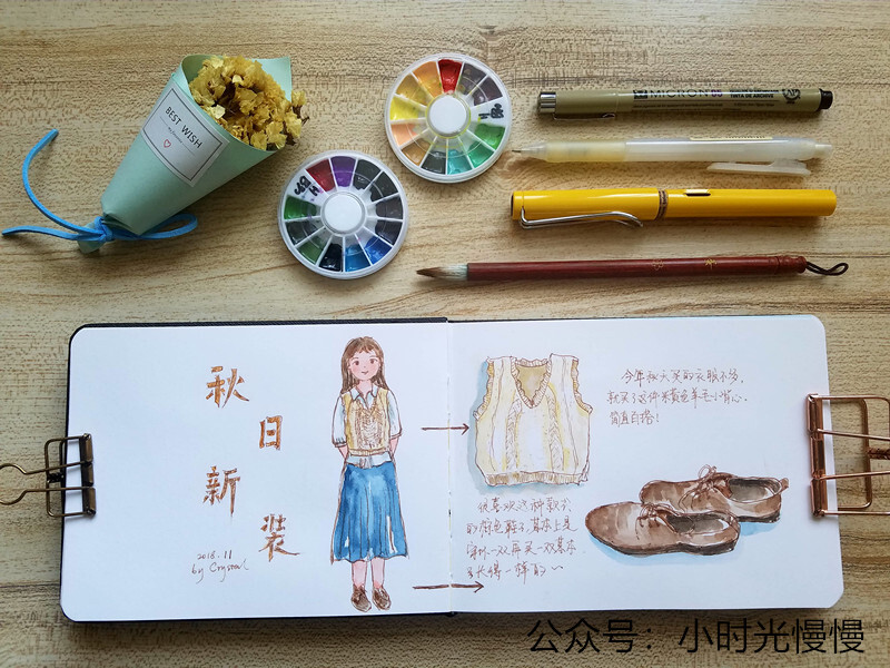 又凑齐9张生活手帐啦~依旧是各种日常碎碎念哈哈~