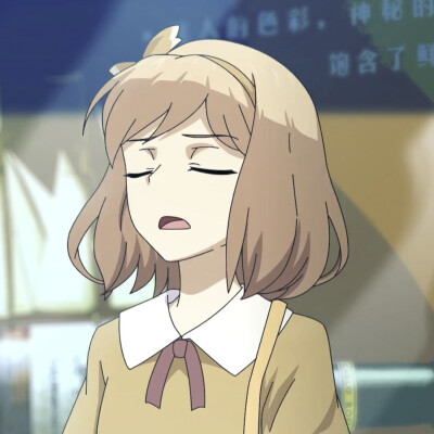 小绿和小蓝
小亚麻