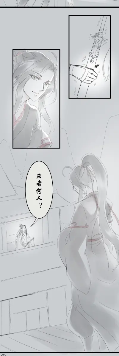 篇避尘463梦幻麋鹿收集到避尘play图片评论2条緐玖有全的吗z0918姐妹