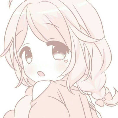 动漫可爱系头像