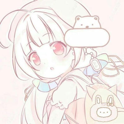 动漫可爱系头像