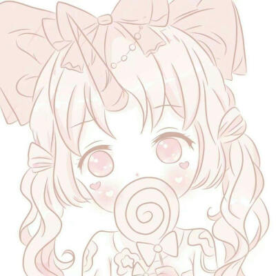 动漫可爱系头像