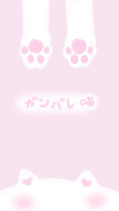 ꒒ ০ ⌵ ୧ ♡盼夏