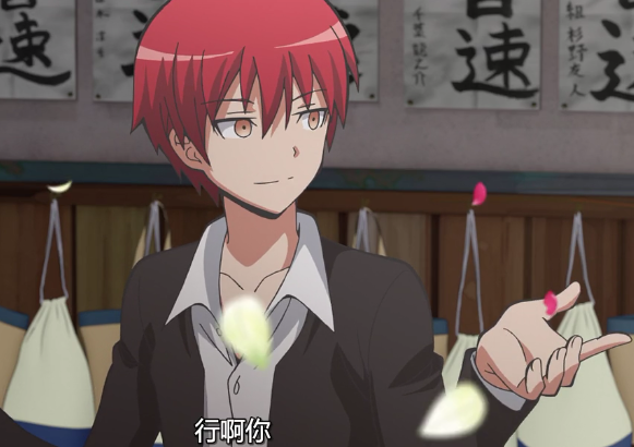 TV动画截图，业小天使赛高