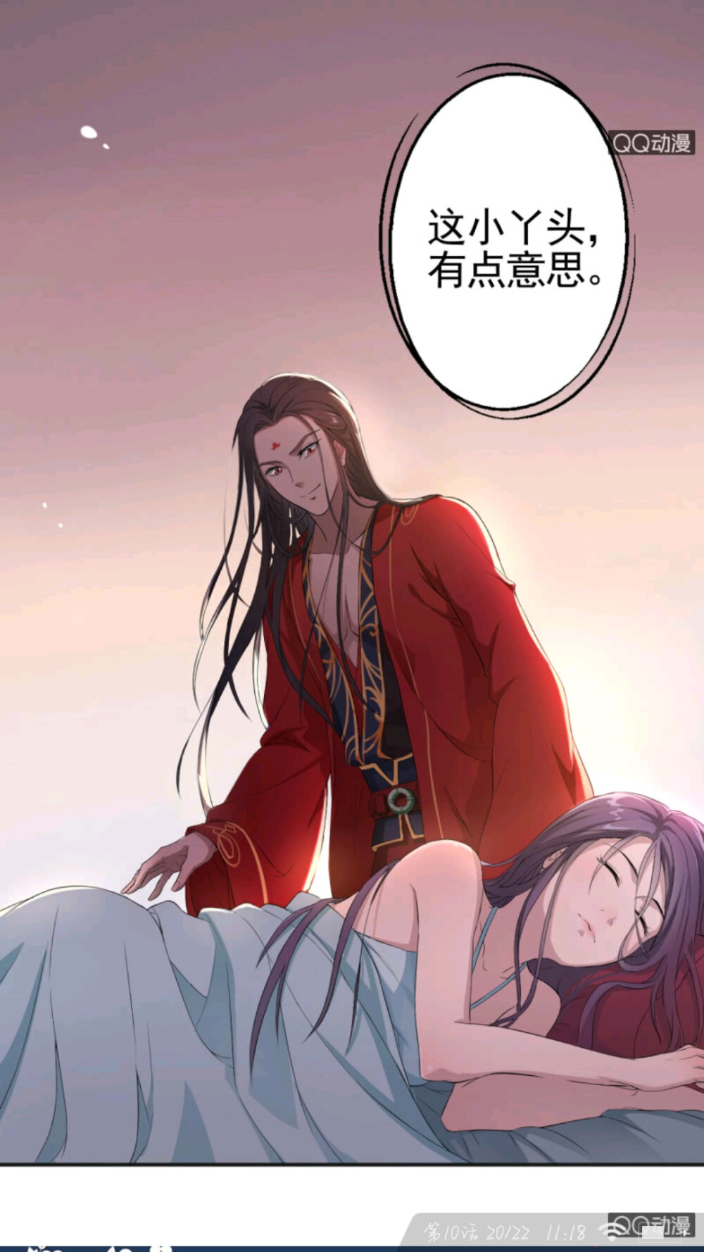 堆糖,美图壁纸兴趣社区