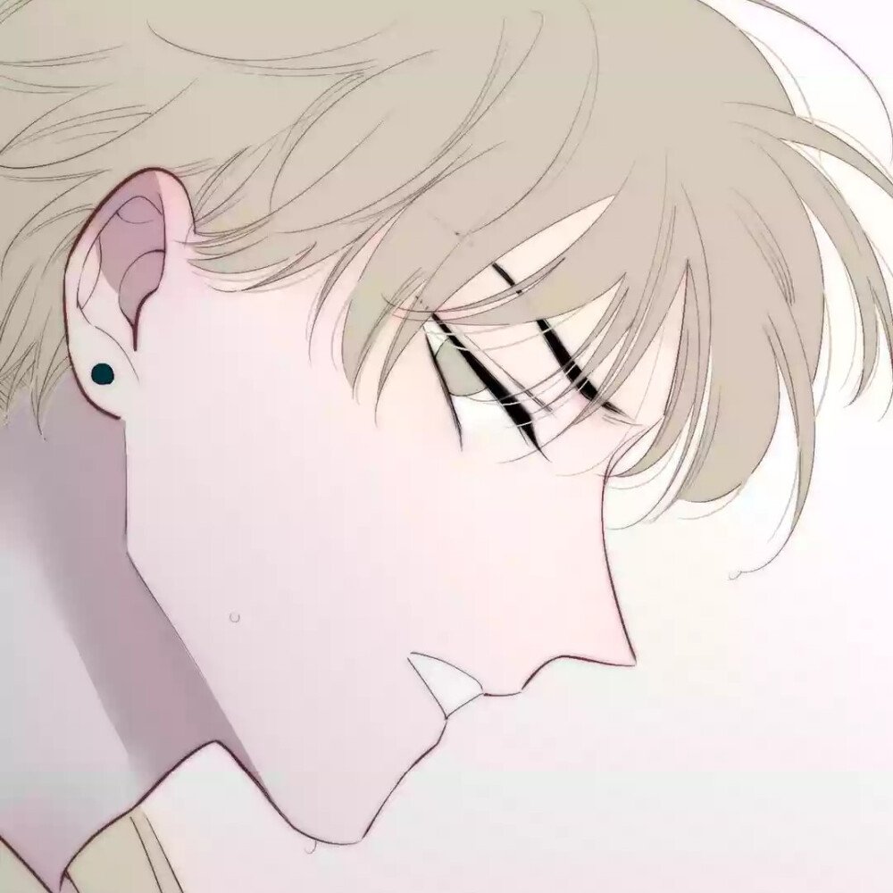 沈升男头漫头程目