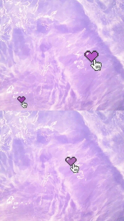 紫紫的很好看啊