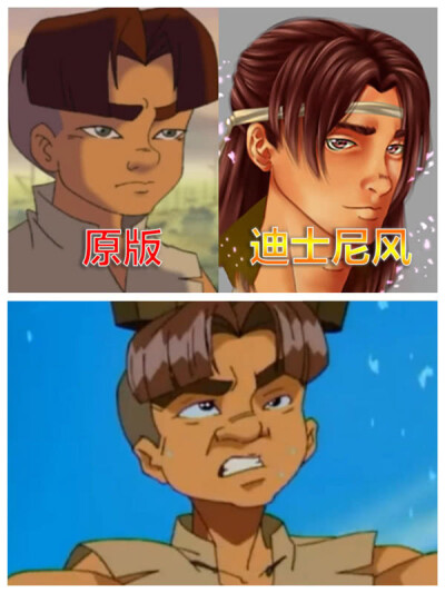 中华小子