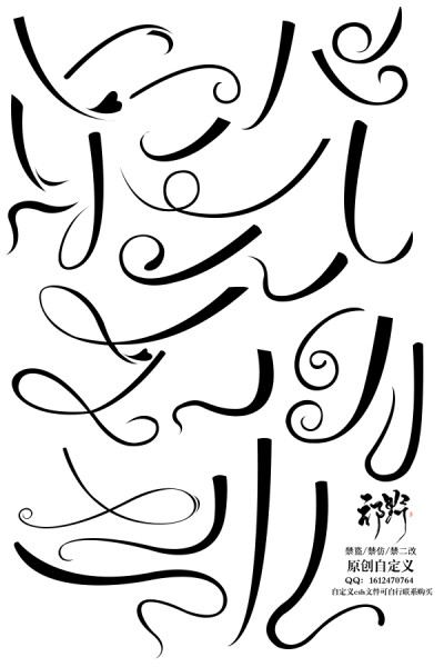 小说封面自定义