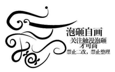 小说封面自定义